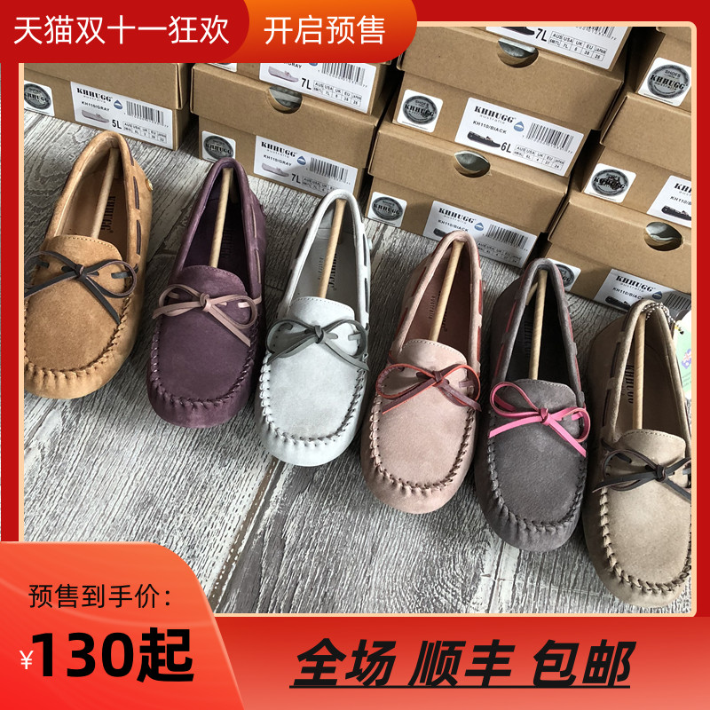 khhugg豆豆鞋女春秋女孕妇鞋平底