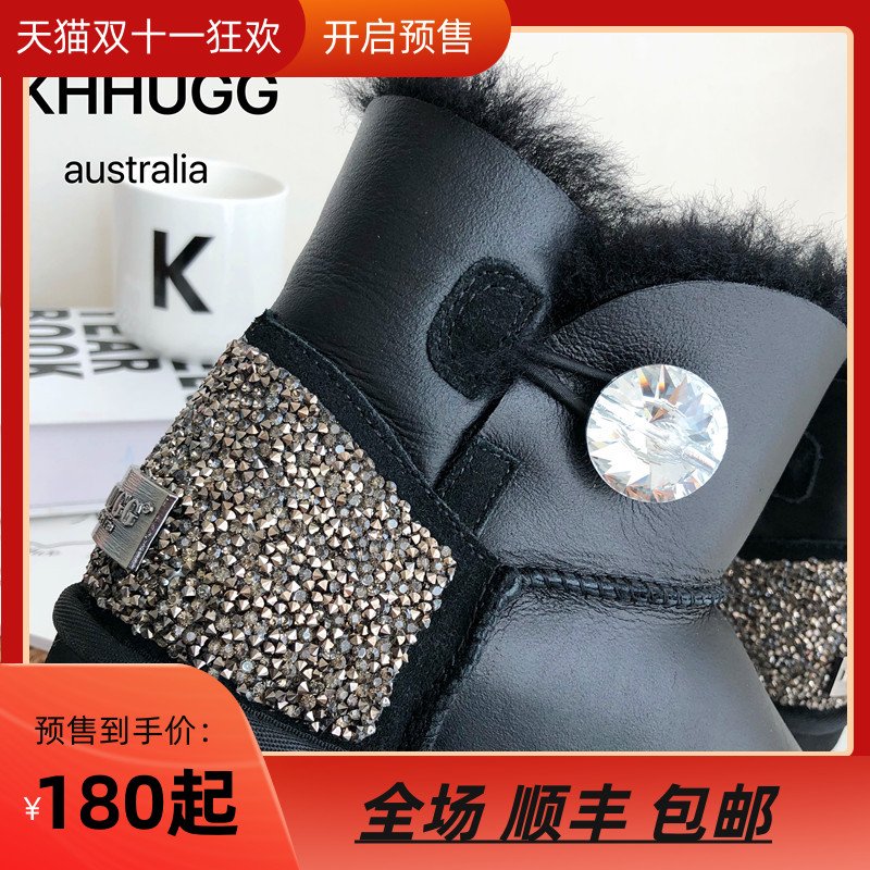 khhugg雪地靴女2021皮面一脚蹬