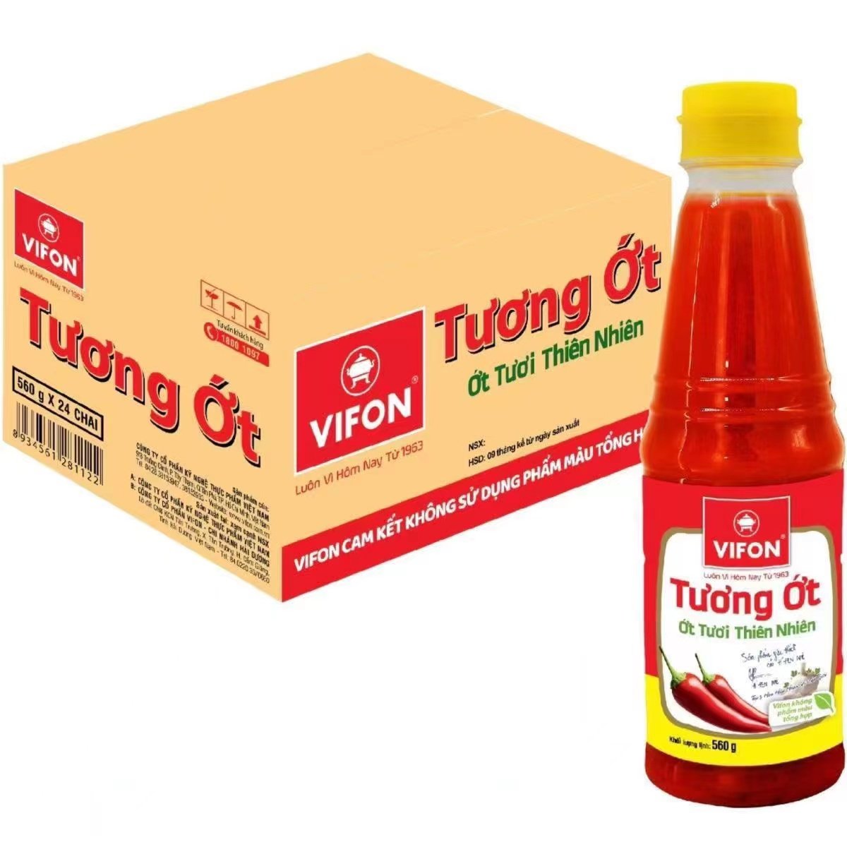 越南进口VIFON辣椒酱调味料蒜蓉甜辣酱560g×24瓶 甜辣酱伴饭蘸料