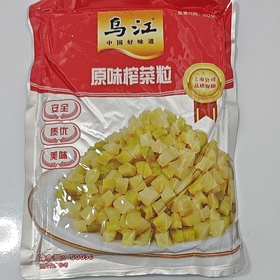 乌江榨菜原味榨菜粒如意馄饨专用