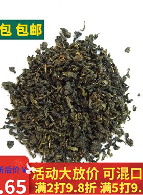 白桃乌龙500克散连锁店专用昆山