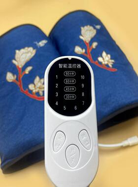 艾灸热敷毯全身通用电加热