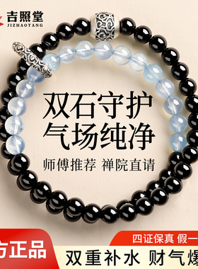 天然材质四证保真高档礼盒