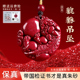官方旗舰店 护身符挂件正品 真品朱砂吊坠有求必应貔貅项链女款 男士
