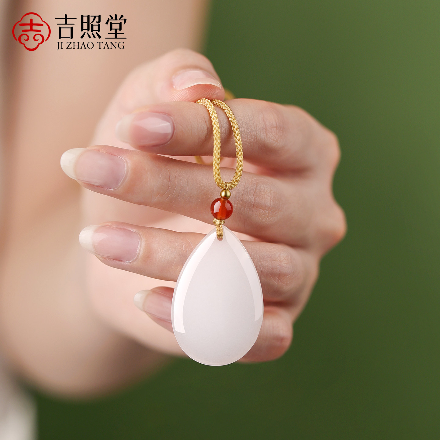 金丝玉吊坠女款天然水晶玛瑙玉石如意挂件白玉项链官方正品旗舰店