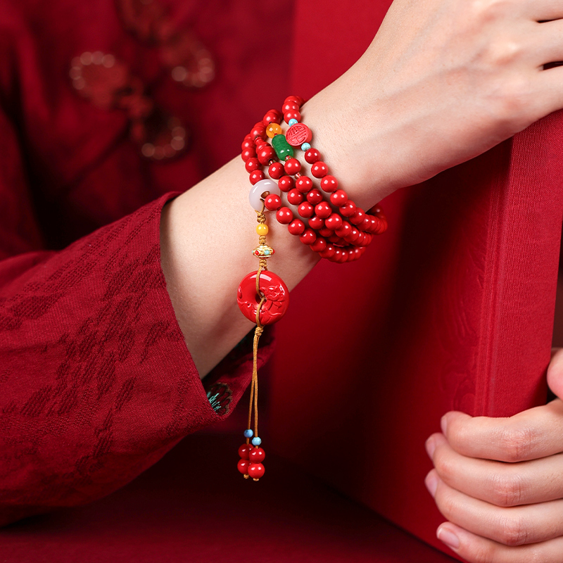 吉照堂高含量帝王砂手串