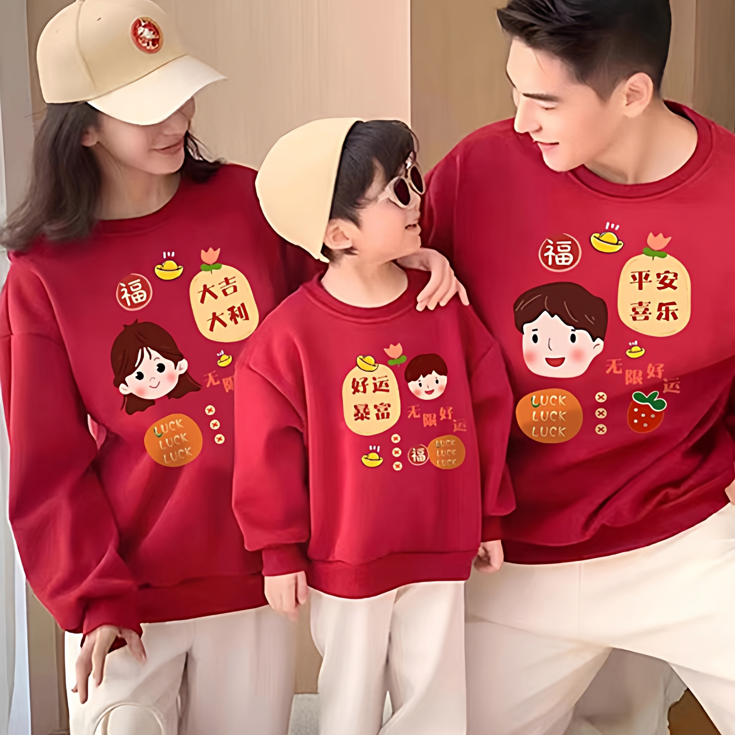 亲子装一家三口四口新款卫衣