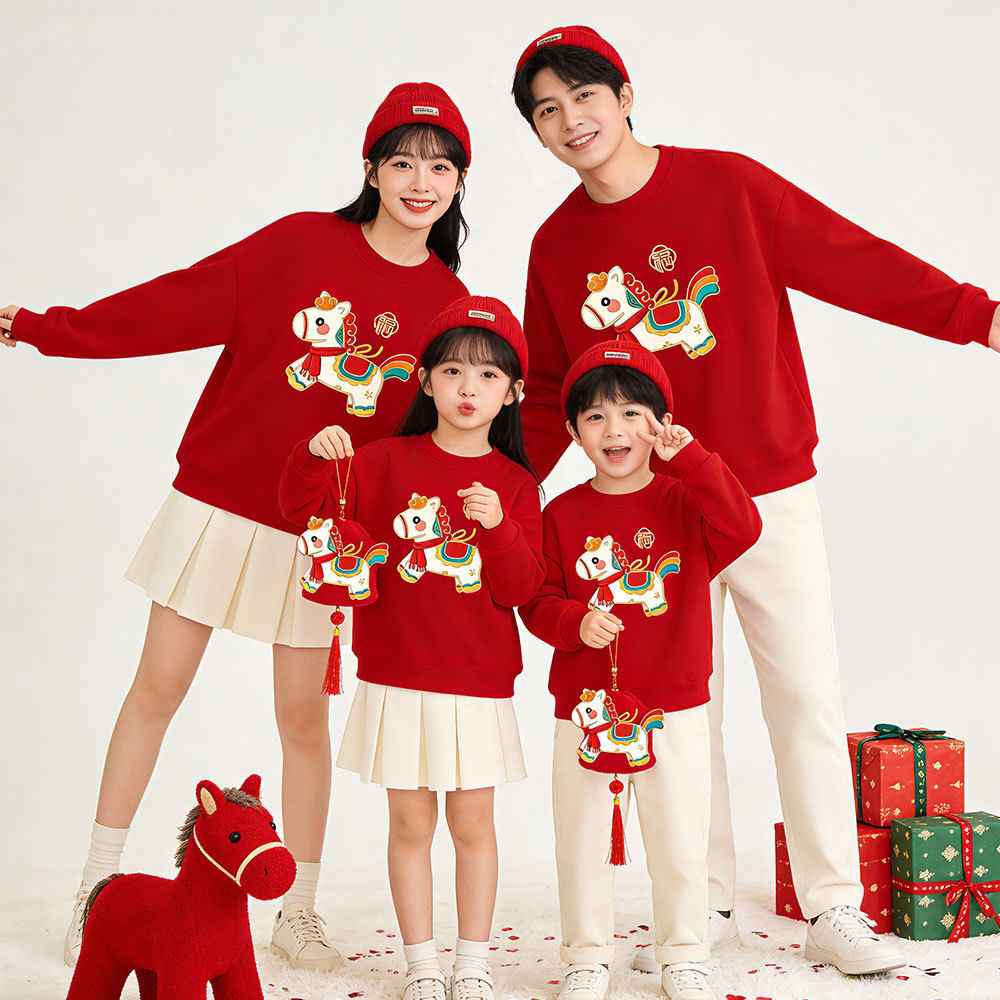 新年本命年亲子装一家三口秋冬加绒全家装拜年服小宝宝满月周岁装,童装/婴儿装/亲子装,亲子装/亲子时装,淘宝优惠券,粉丝福利购,淘宝优惠卷