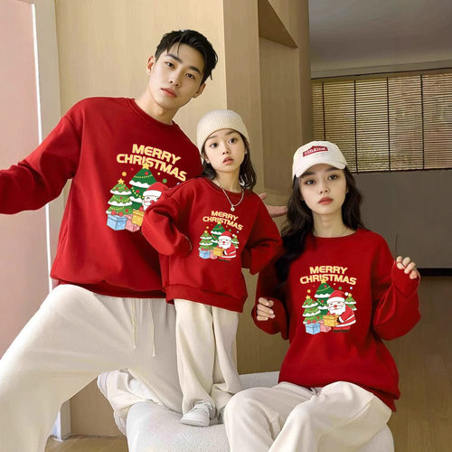 新款亲子装卫衣圣诞款！