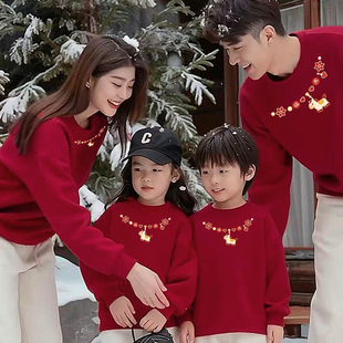 亲子装吊坠小马一家三四口秋冬卫衣母子母女装全家装过年拍照衣服