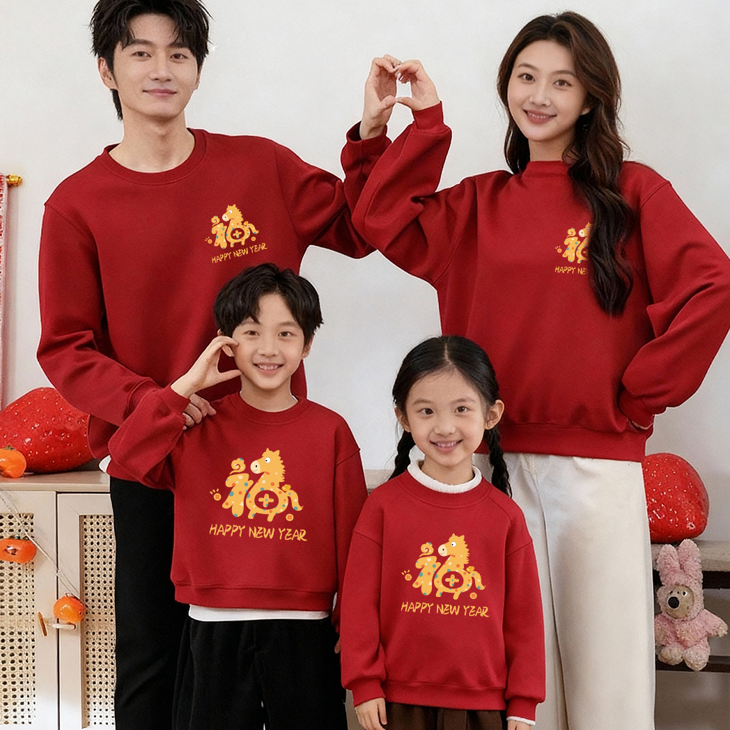 2026新款亲子装一家三口卫衣