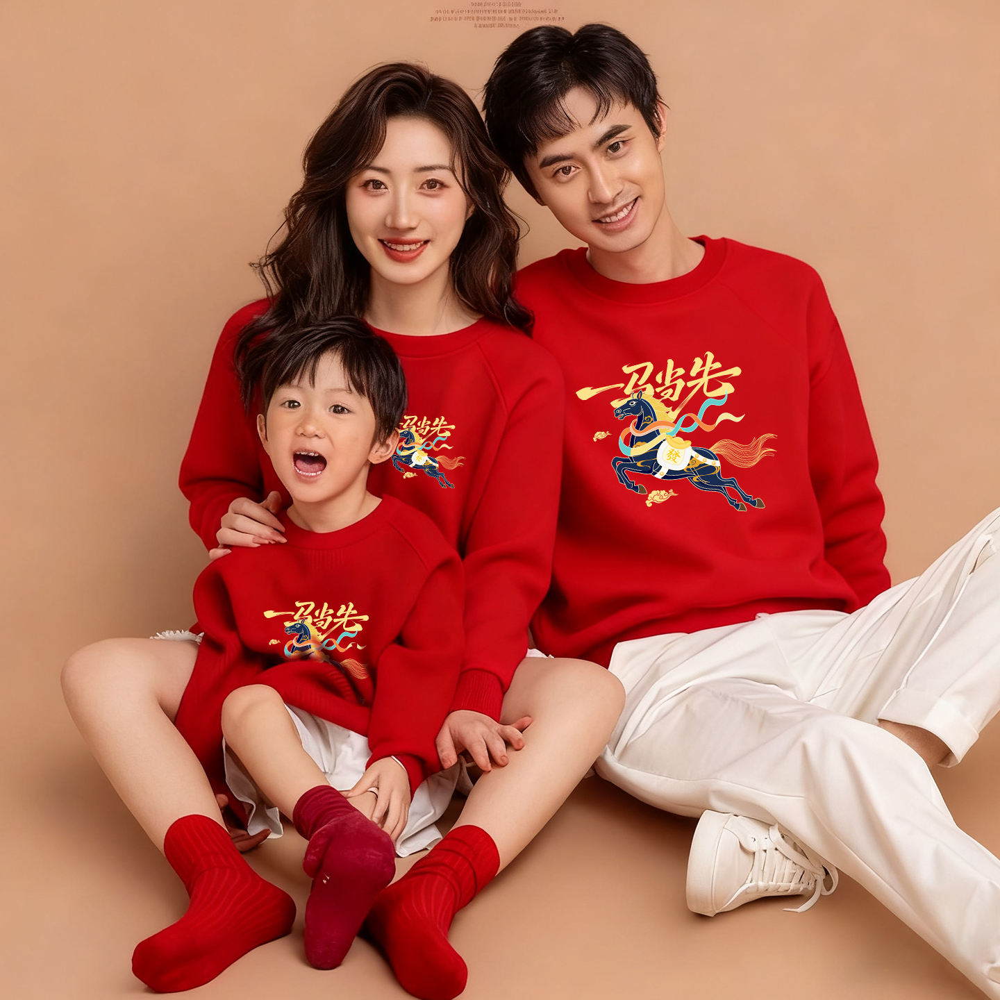 2026年新款亲子装卫衣