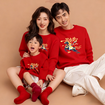 马年亲子装母子母女装加绒卫衣