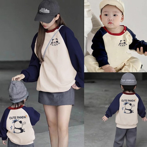 亲子装一家四口秋季卫衣2025新款