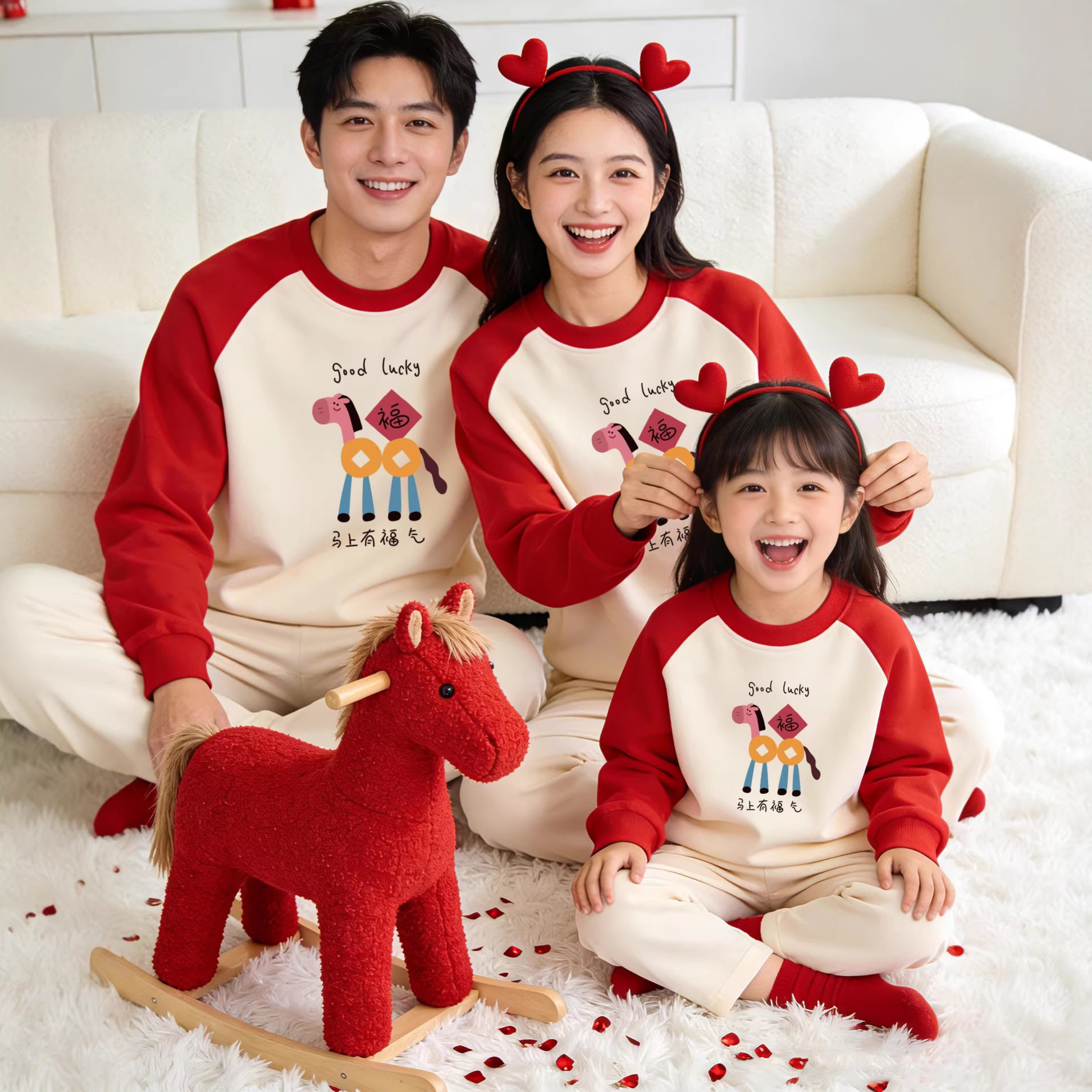 马年亲子装卫衣一家三口红色加绒秋冬季新款新年聚会拍照亲子卫衣,童装/婴儿装/亲子装,亲子装/亲子时装,淘宝优惠券,粉丝福利购,淘宝优惠卷