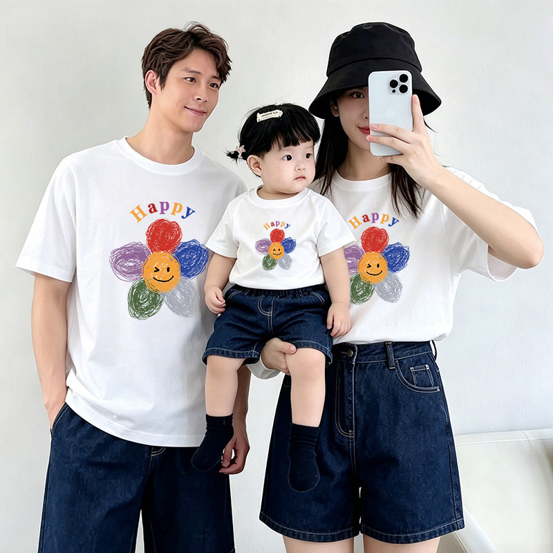 班服太阳花儿童夏季亲子活动定做