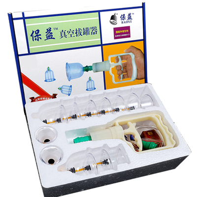 拔罐器家用抽气祛湿玻璃美容院