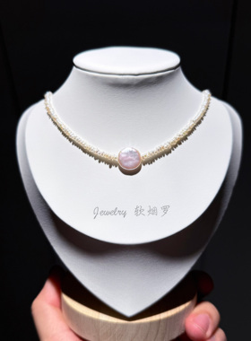 纽扣巴洛克珍珠碎银子项链