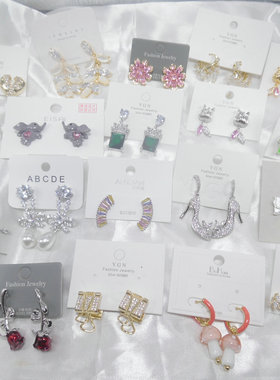 三件包邮！标题写了的！锆石微镶耳钉花朵蝴蝶耳环耳饰565001