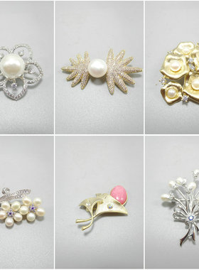 三件包邮胸针可爱日系网红森系树叶花朵西装女外套胸花配饰389001