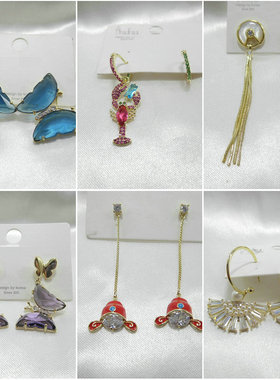 大厂货源925银针蝴蝶耳钉流苏植物龙虾别针贝壳珍珠爱心耳环45904