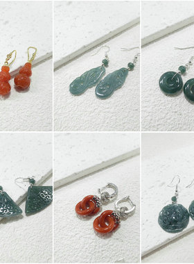 天然石耳环翡翠和田玉红翡碧玉欧泊耳坠女士原创设计葫芦镂空6422