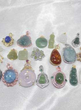 天然石吊坠翡翠和田玉青金石海蓝宝项链坠子不含链原创设计580001