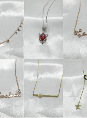 钛钢玫瑰金项链小动物几何字母简约气质流苏蝴蝶花朵锁骨链451003