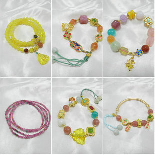 天然石水晶手链原创设计南红玛瑙翡翠蜜蜡天河石花朵松紧手镯4804