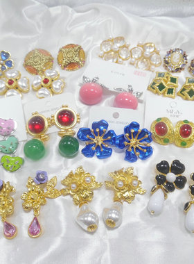 三件包邮！仅限标题写了的！夸张彩色宝石耳钉花朵中古耳环567003