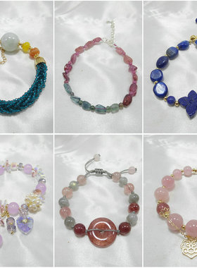 天然石抽拉手链翡翠南红珍珠月光石草莓晶花卉弹力手镯手饰477005