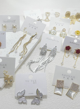 三件包邮！仅限标题写了的！花朵锆石镶嵌925银针耳钉耳环女61401