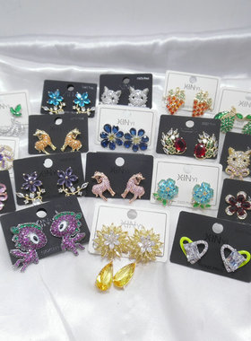 大厂尾货彩色宝石花朵水果耳钉小动物耳环耳饰品925银针防敏53003