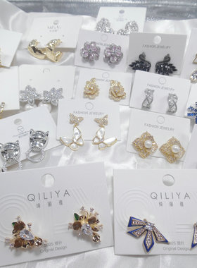 三件包邮！此字样！锆石微镶砖柜在售爱心几何耳钉耳环560003