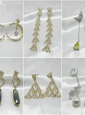 大厂尾货925银针耳钉月亮星星流苏几何蝴蝶比心爱心小鸟耳环45205