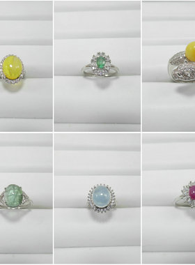 天然石戒指海蓝宝手作原创豹子头