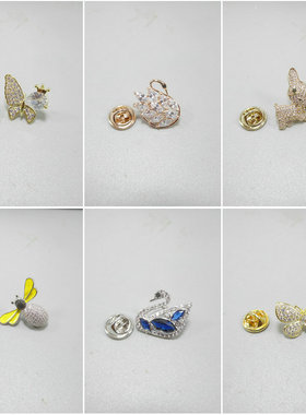 胸针女防走光领口可爱日系ins潮个性森系狗狗动物蜜蜂兔胸花38508