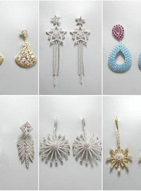 925银针夸张耳钉锆石微镶韩国气质2022新款潮耳环冷淡风耳饰39503