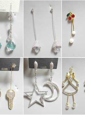 三件包邮925银针耳环韩国气质网红锆石微镶长流苏耳钉潮耳饰40807