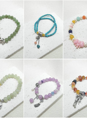 天然石手链和田玉翡翠天然珍珠碧玺松石青金石蜜蜡原创设计644001