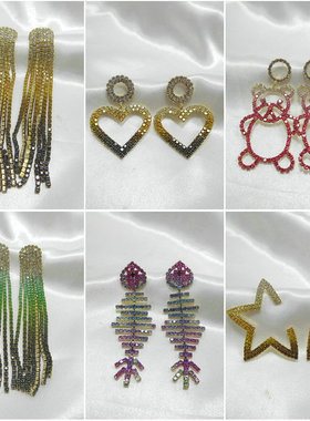 大厂货源925银针渐变色小熊爱心几何豹纹耳环长流苏轻奢耳钉45708