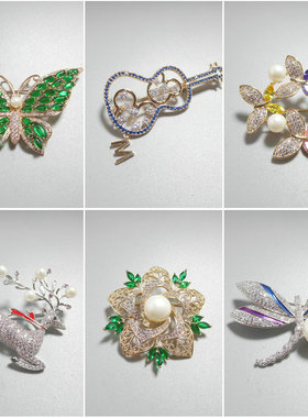 三件包邮胸针女奢华毛衣配饰韩国东大门蝴蝶鹿锆石微镶胸花400003