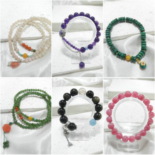 原创设计天然石手链紫水晶草莓晶金发晶孔雀石松石还有项链合6620