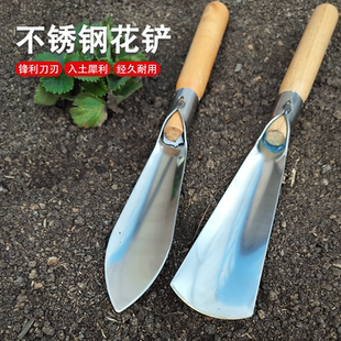 种菜栽花养花多肉铲松土耙子铁锹园艺小铲子两件 种花工具家用套装