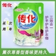 传化三护洗衣液家用2.1kg袋装 补充袋持久留香深层洁净除菌家用装