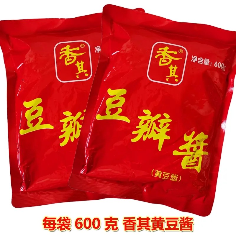 香其黄豆酱600g正宗商用东北图片