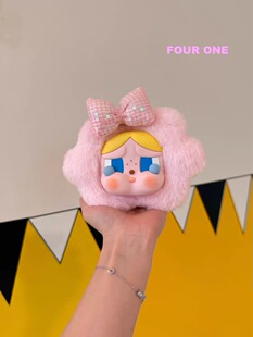 【新品秒杀】哭哭耳机包crybaby可爱挂件ins风毛绒玩偶悲伤俱乐部