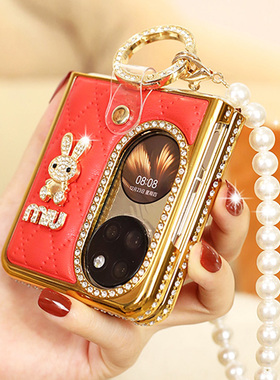 镶钻小香风红色高档适用华为Pockets手机壳斜挎折叠防摔p50pocket新年女款p50龙年冬挂绳pocket s皮质本命年