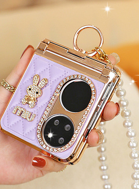 铰链全包高档适用华为Pocket2优享版手机壳紫色小香风斜挎折叠xflip防摔女款findn3flip指环扣pockets新款