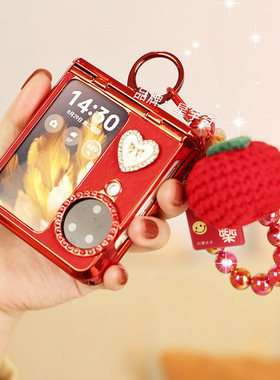 马年新年适用oppoFindn3flip手机壳红色斜挎折叠防摔oppo n3flip女款指环高档findn3flip本命年中轴全包新款